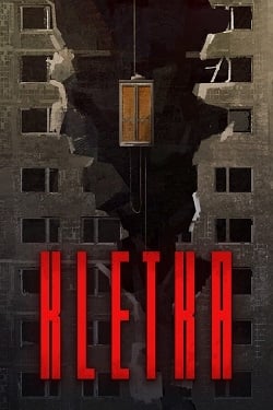 KLETKA (КЛЕТЬ)